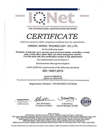 ISO Certificates-2020_页面2.jpg
