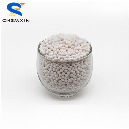 Activated Alumina Adsorbent For Compressed Air Moisture Removal Used in Electronic Industry