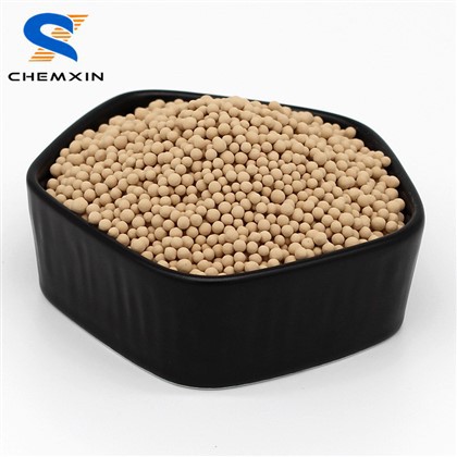 13x Molecular Sieve 1-2 mm For Drying And Desulphurization Of Natural Gas
