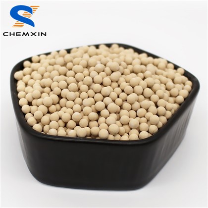 13x Molecular Sieve For Eliminating Mercaptan