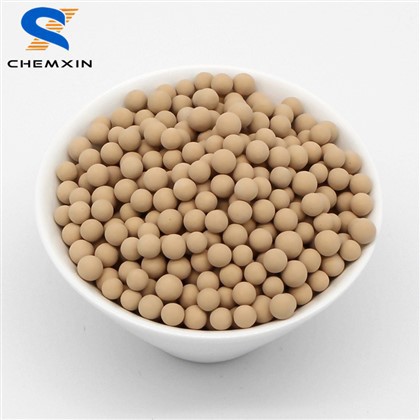 13X Molecular Sieve For NH3 Synthesis Gas Drying And Purifying