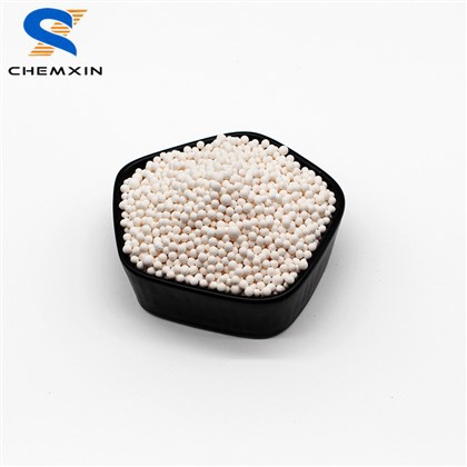 3-5mm White Sphere Activated Alumina for Removal Arsenic For Sale
