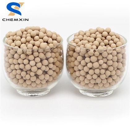 3A Molecular Sieve For Drying Methane