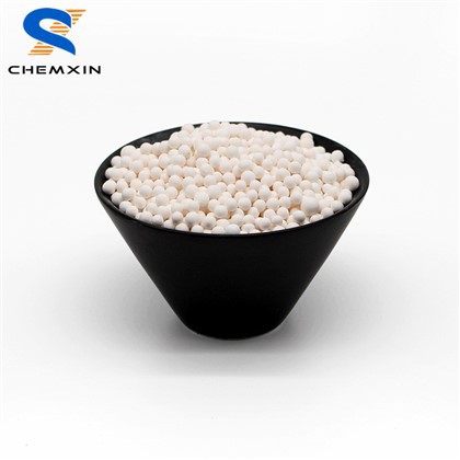 Activated Alumina Balls For Oxygen Generation