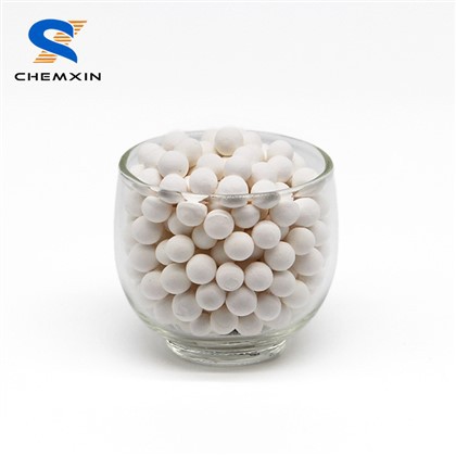 Activated Alumina Claus Catalyst To Convert H2S And SO2 To Sulfur Effectively