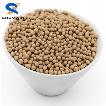 Oxygen-enriched Aeration Process Used 5A Molecular Sieve