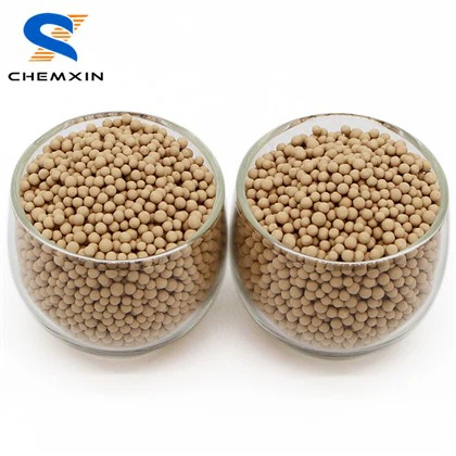 Oxygen-enriched Gasification Process Used 5A Molecular Sieve