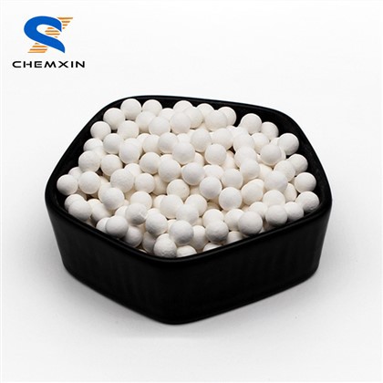 Activated Alumina For The Production Of Hydrogen Peroxide